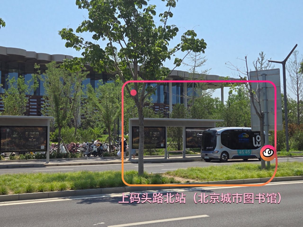 null — step-by-step photo guide