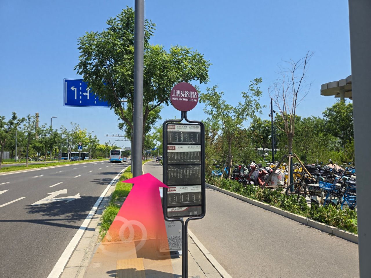 null — step-by-step photo guide