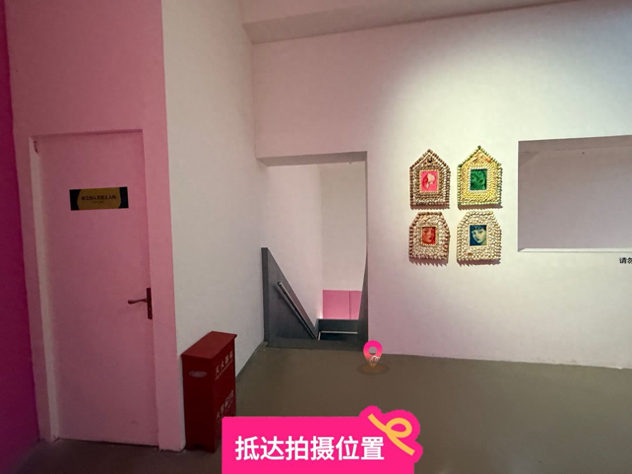 null — step-by-step photo guide