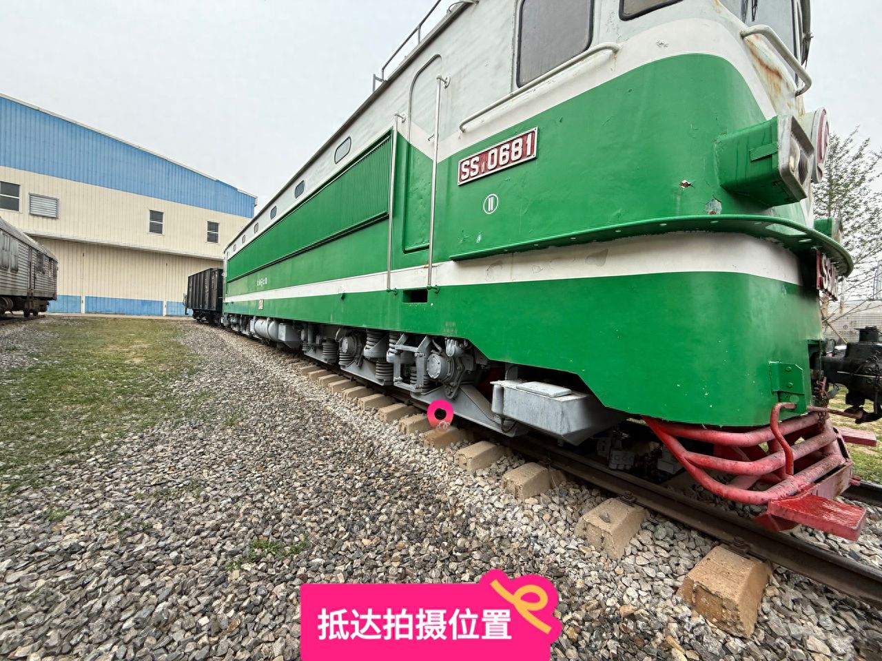 null — step-by-step photo guide