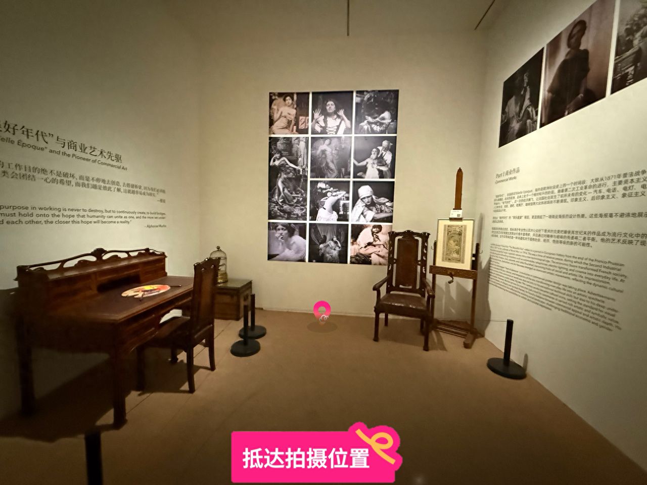 null — step-by-step photo guide