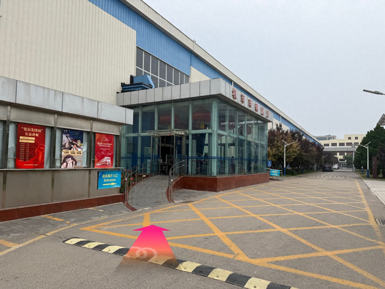 null — step-by-step photo guide