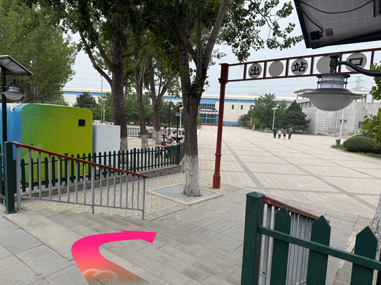 null — step-by-step photo guide