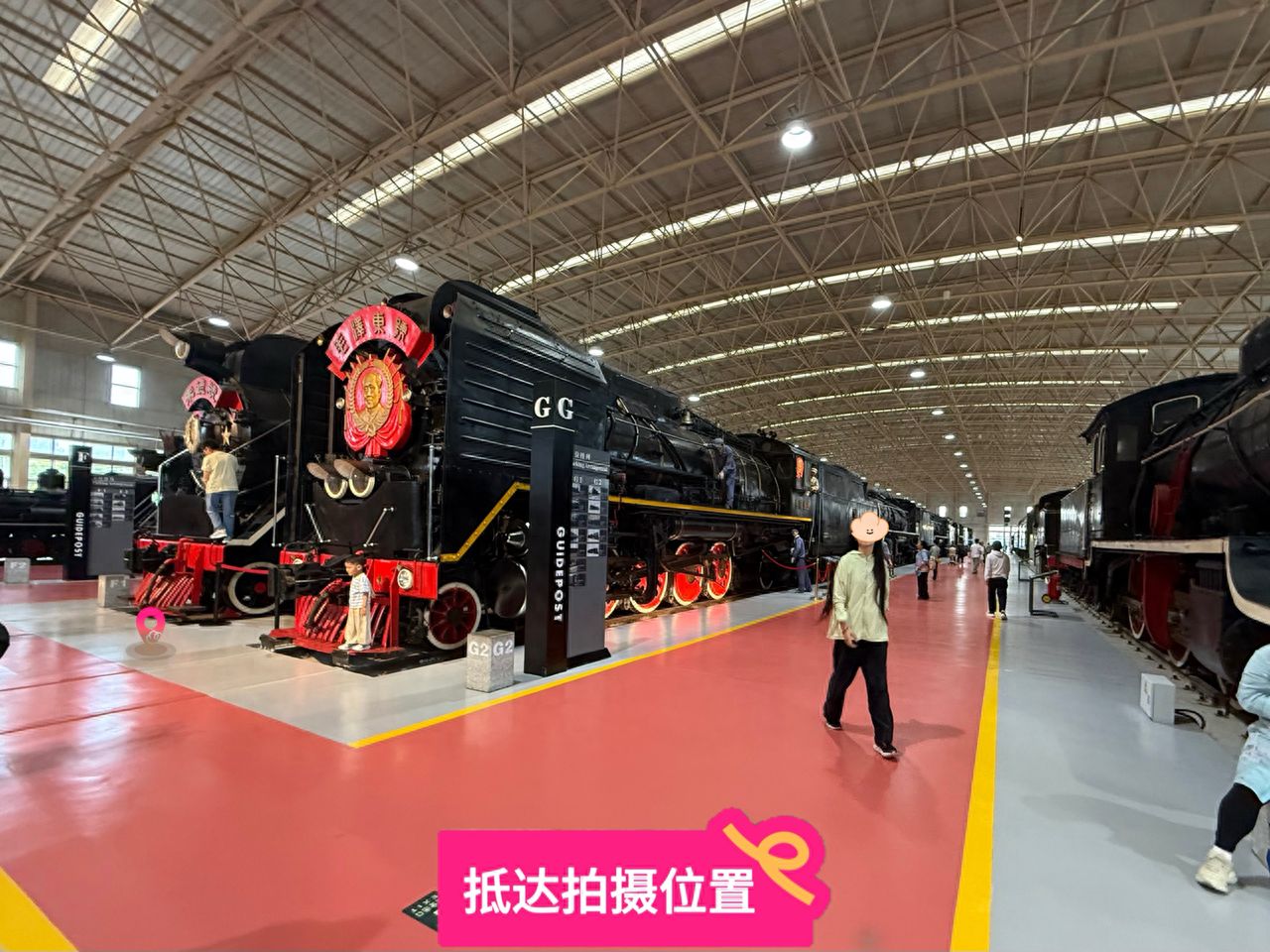 null — step-by-step photo guide