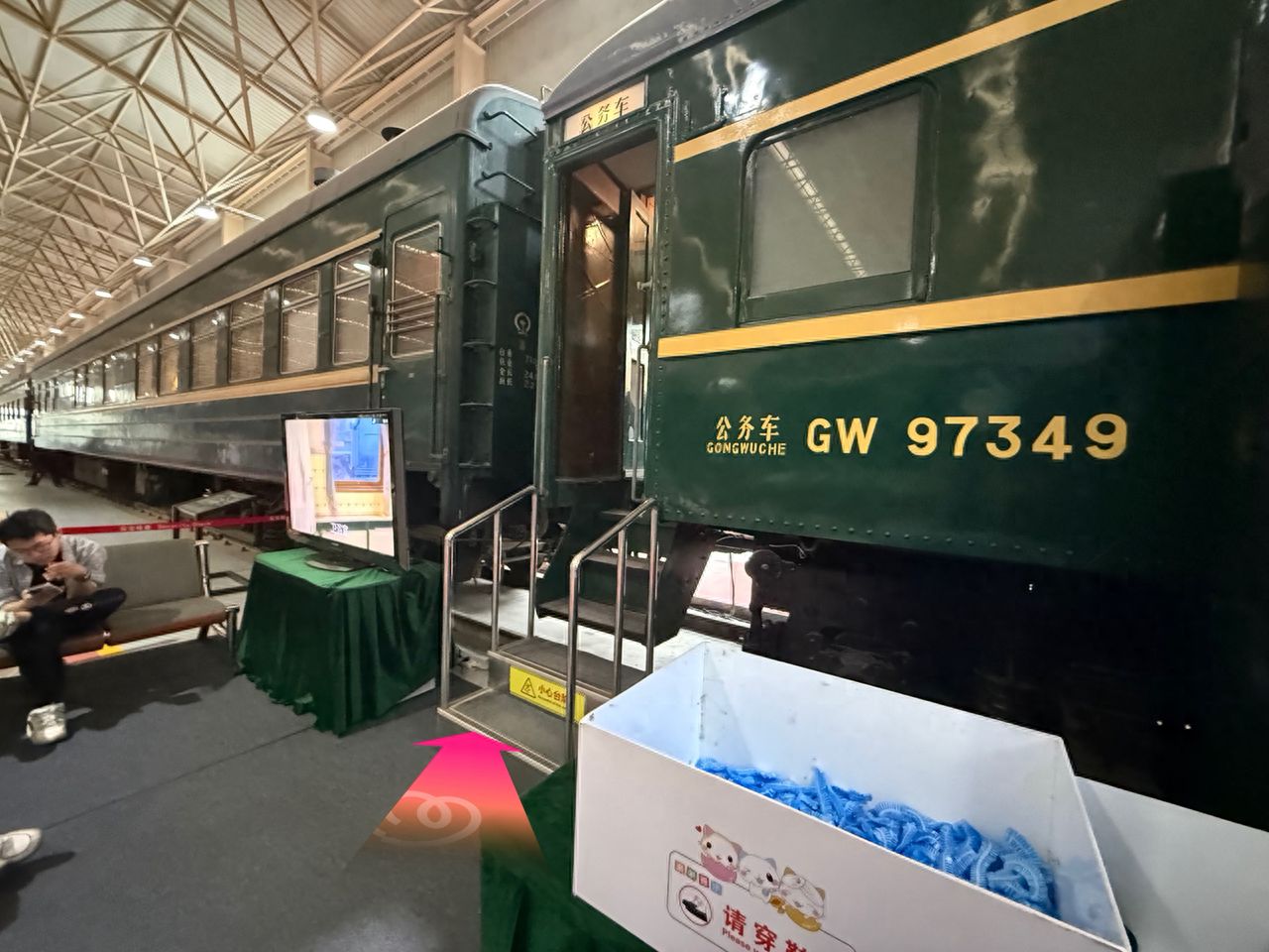 null — step-by-step photo guide