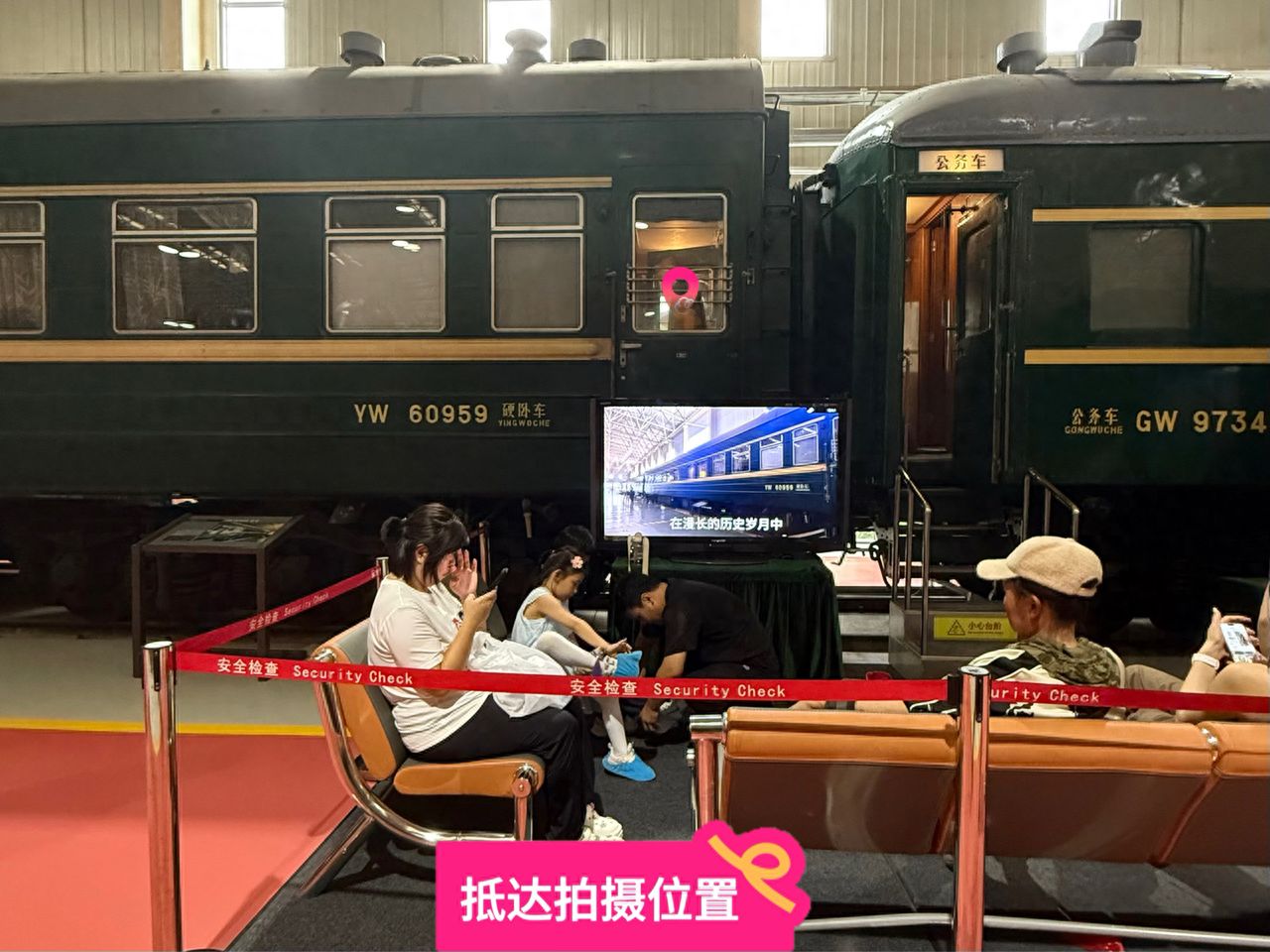 null — step-by-step photo guide