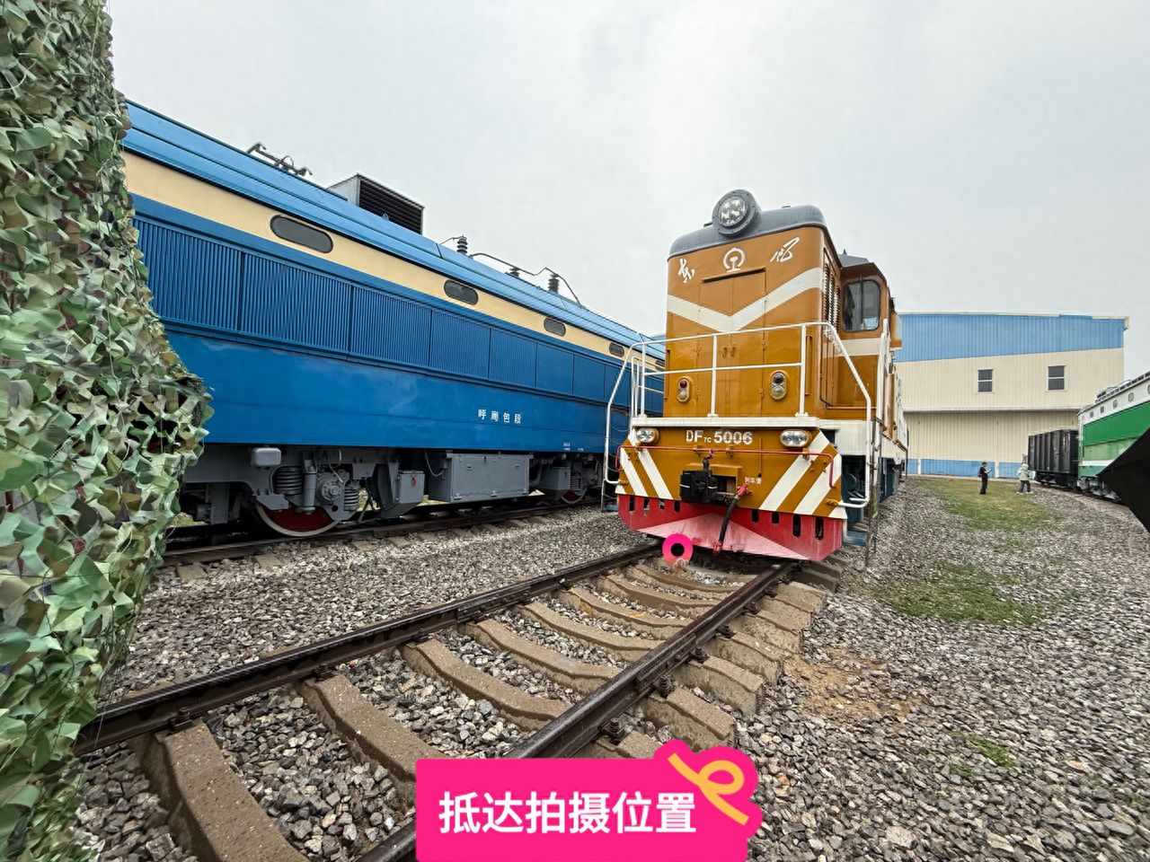 null — step-by-step photo guide