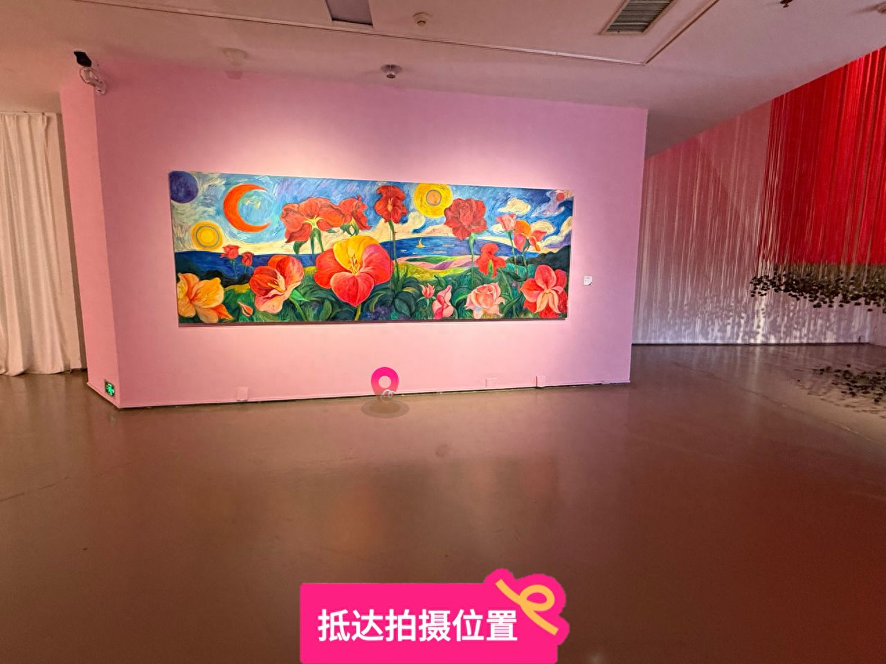 null — step-by-step photo guide