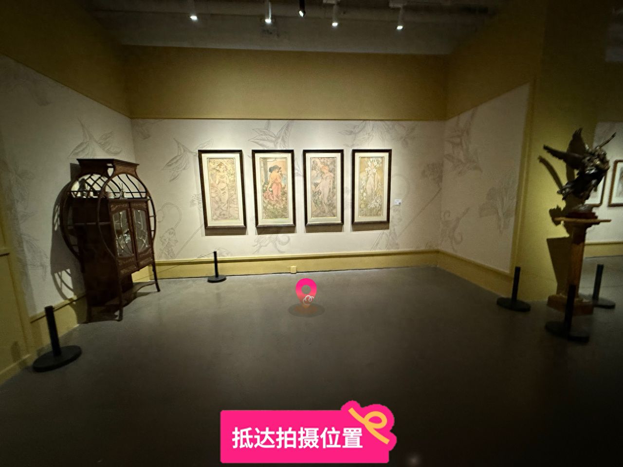 null — step-by-step photo guide