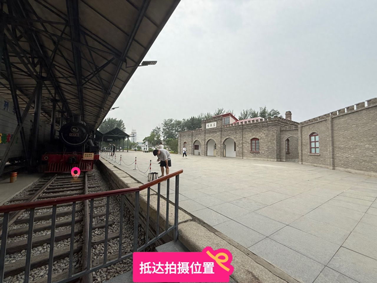 null — step-by-step photo guide