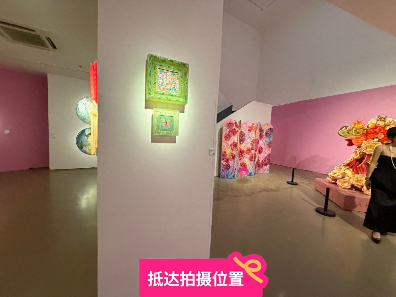 null — step-by-step photo guide