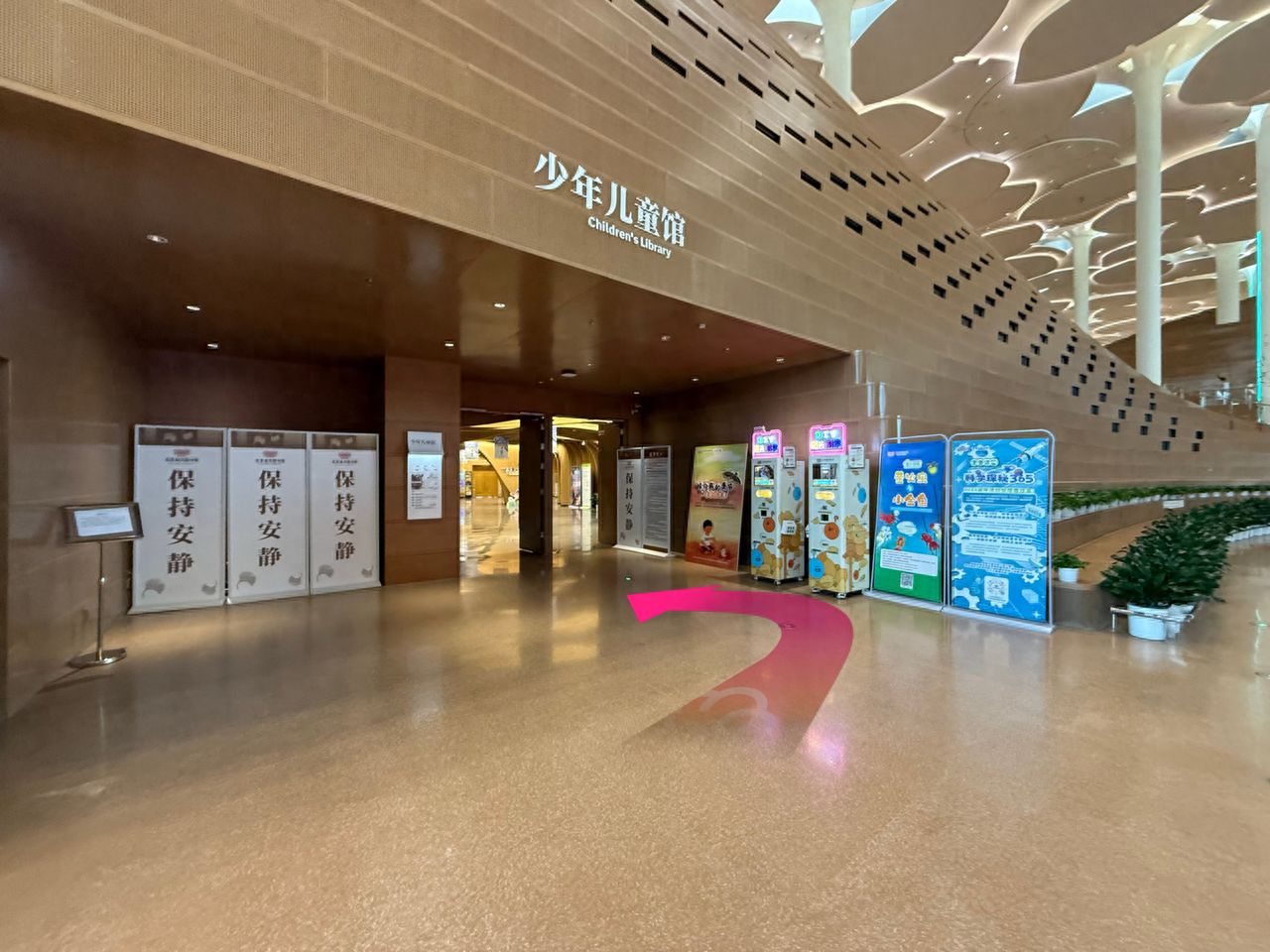 null — step-by-step photo guide