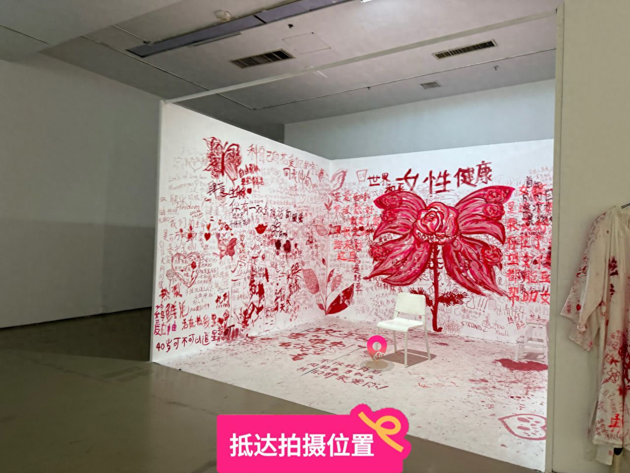 null — step-by-step photo guide