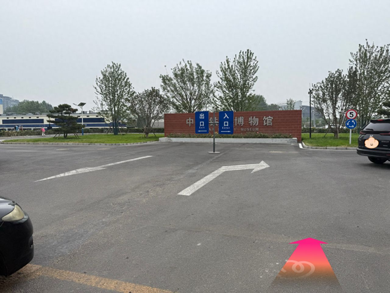 null — step-by-step photo guide