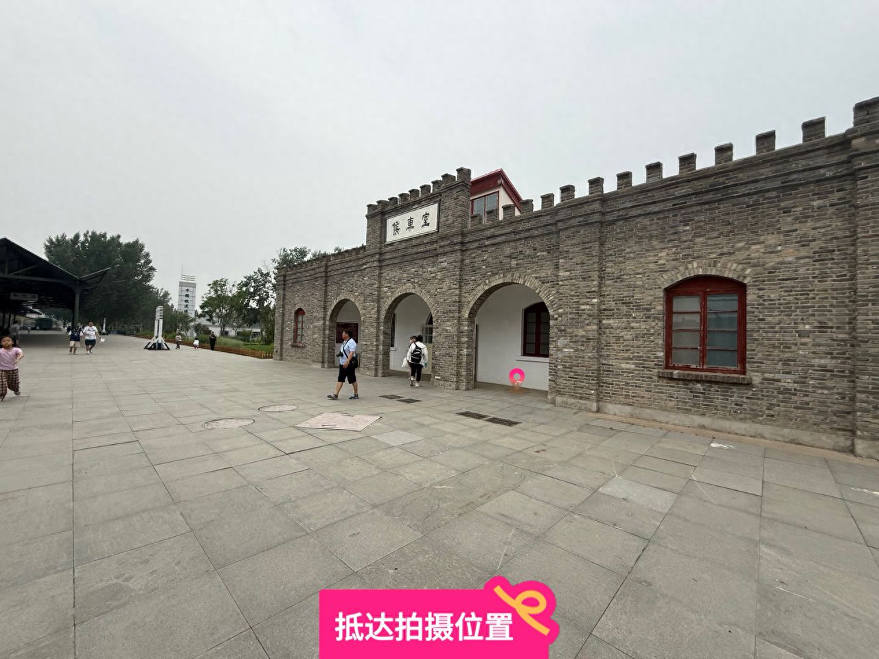 null — step-by-step photo guide