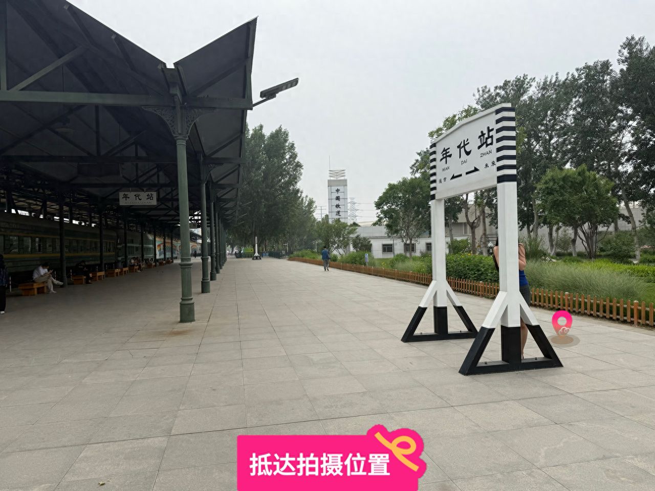 null — step-by-step photo guide