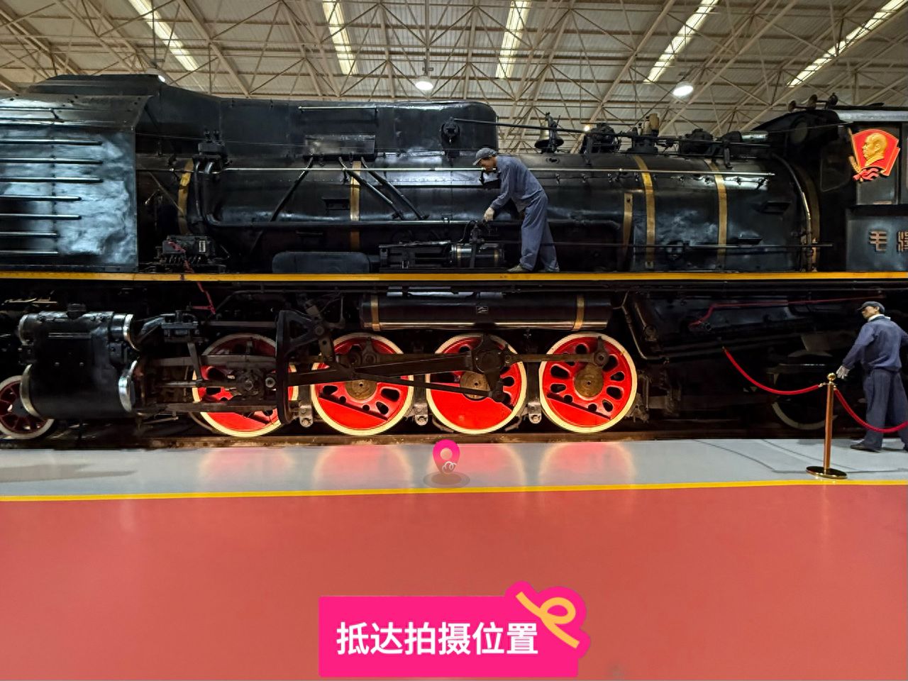 null — step-by-step photo guide