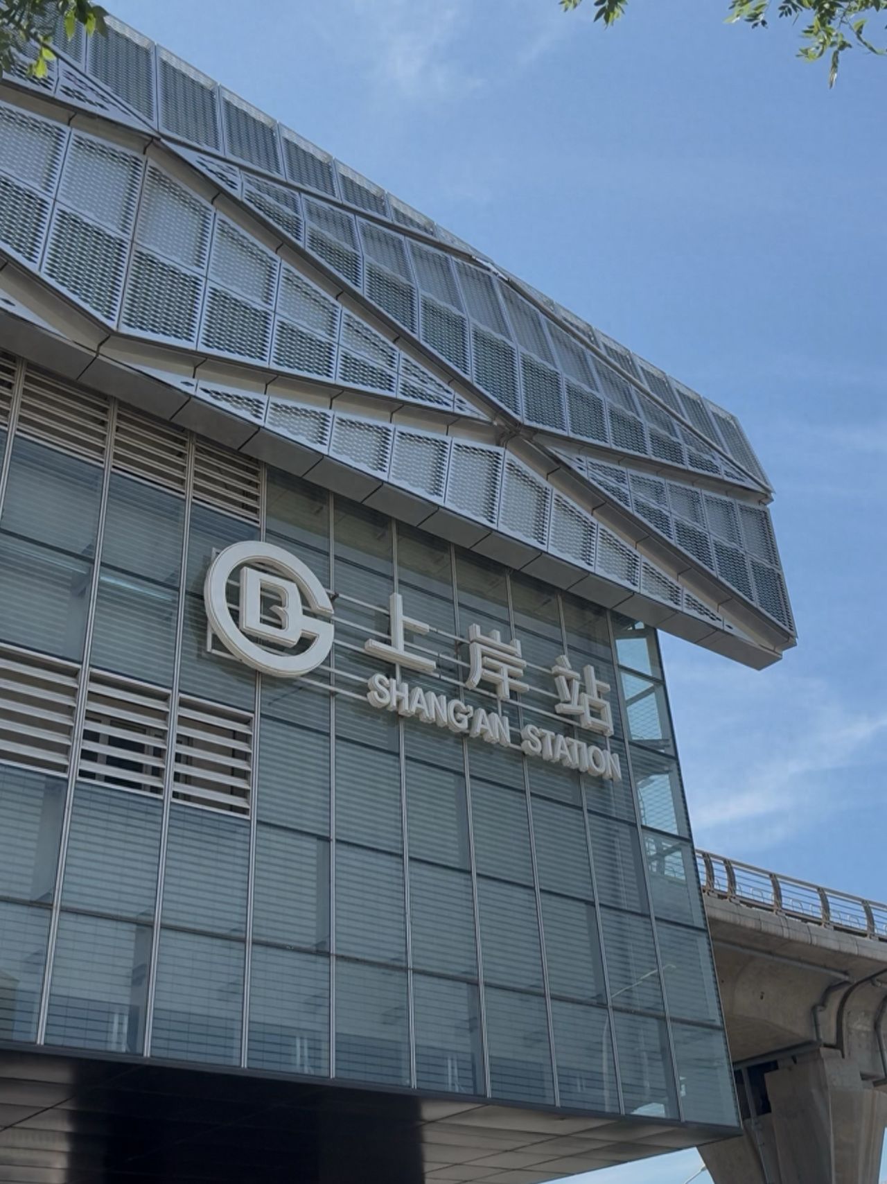 null — step-by-step photo guide