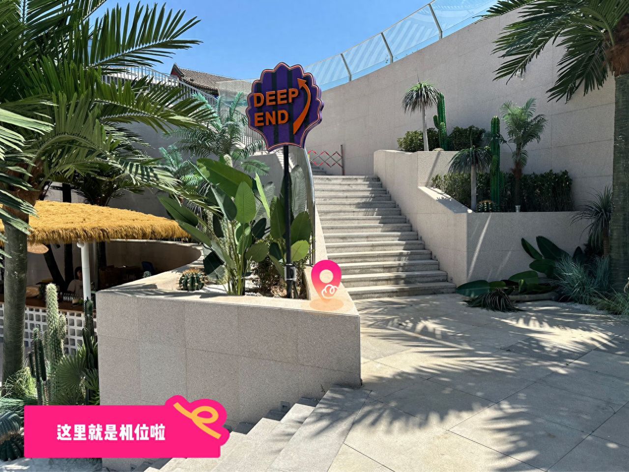 null — step-by-step photo guide