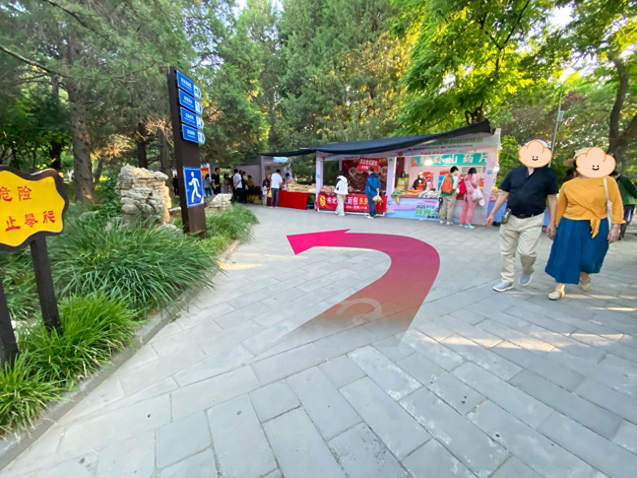 null — step-by-step photo guide