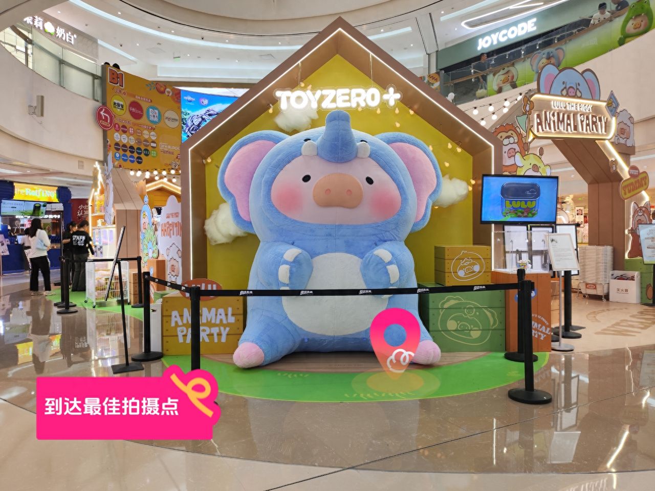 null — step-by-step photo guide