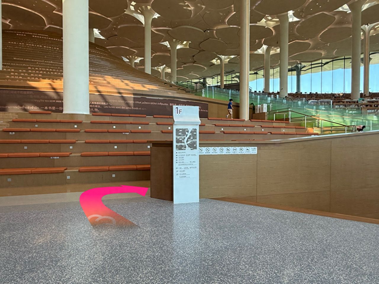 null — step-by-step photo guide