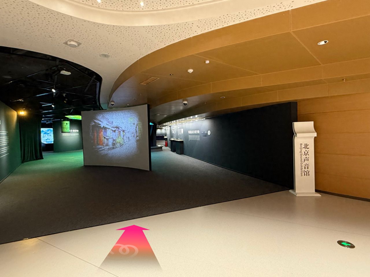 null — step-by-step photo guide