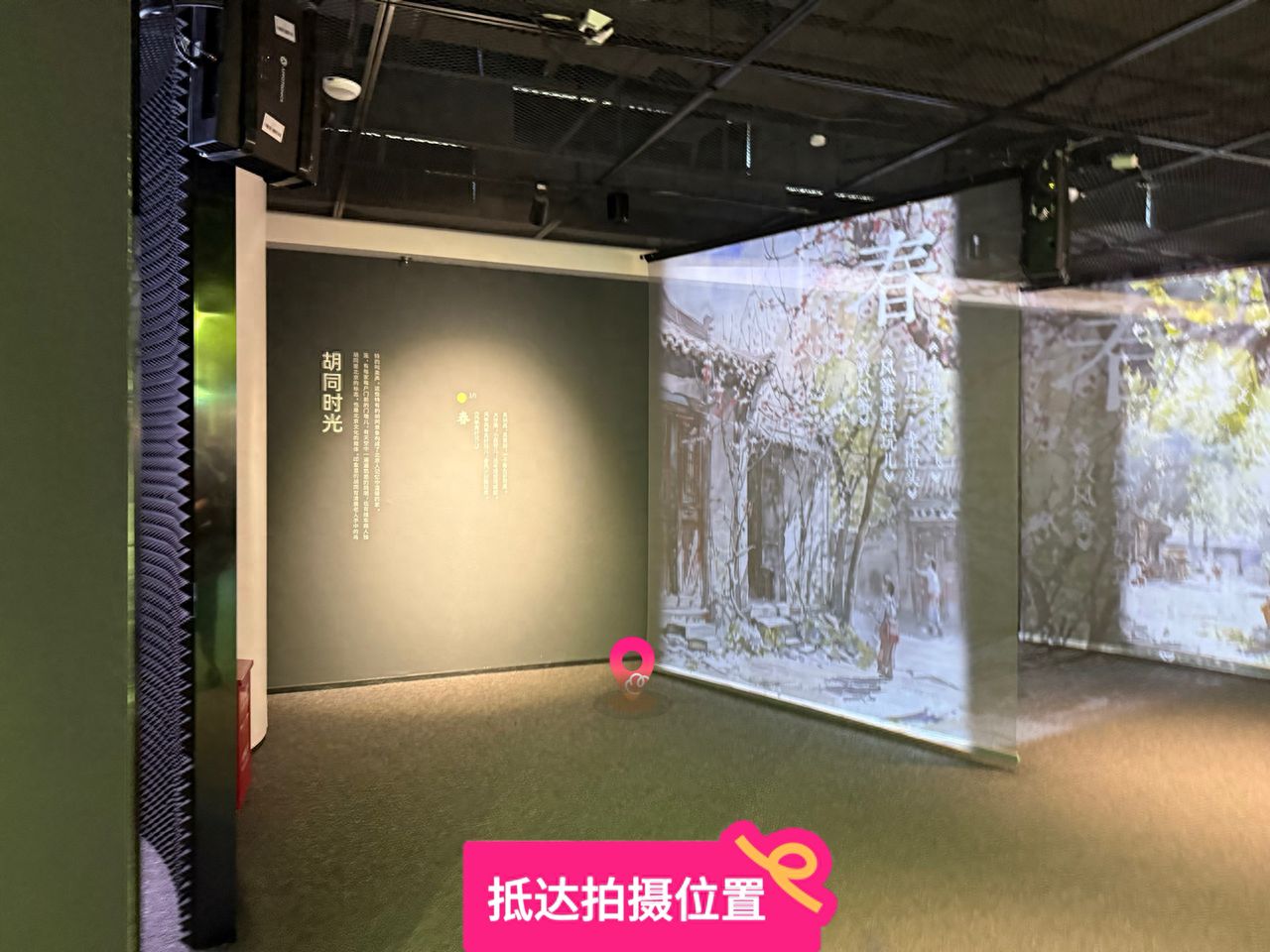 null — step-by-step photo guide