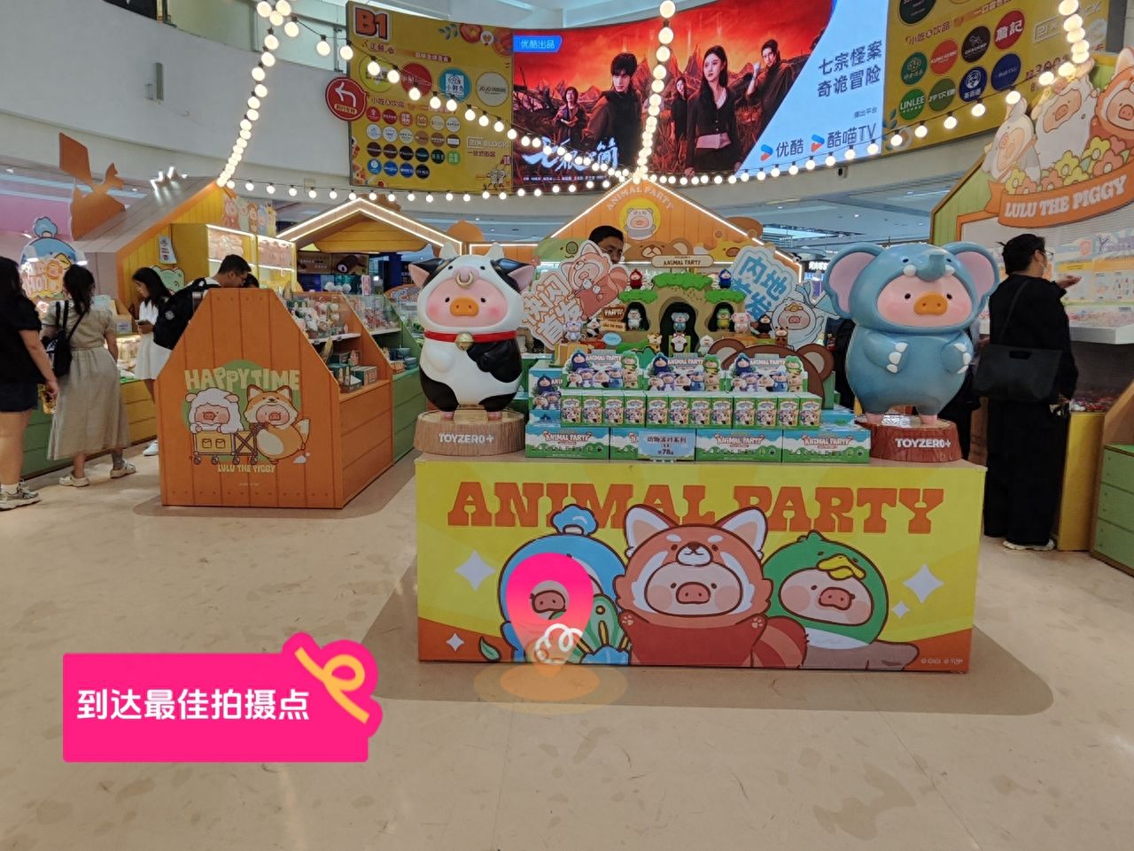 null — step-by-step photo guide