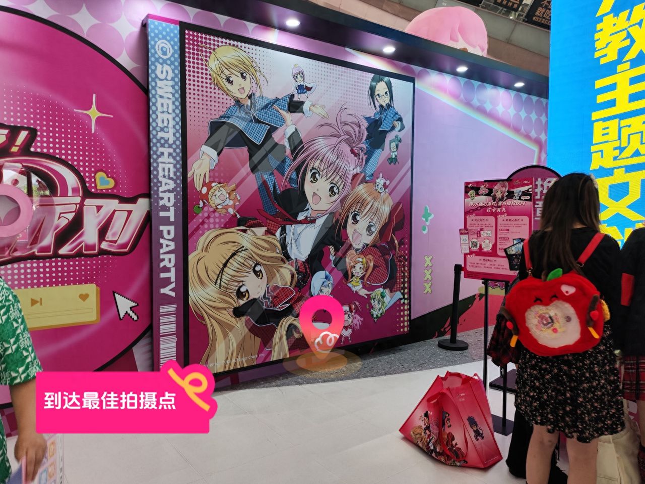 null — step-by-step photo guide