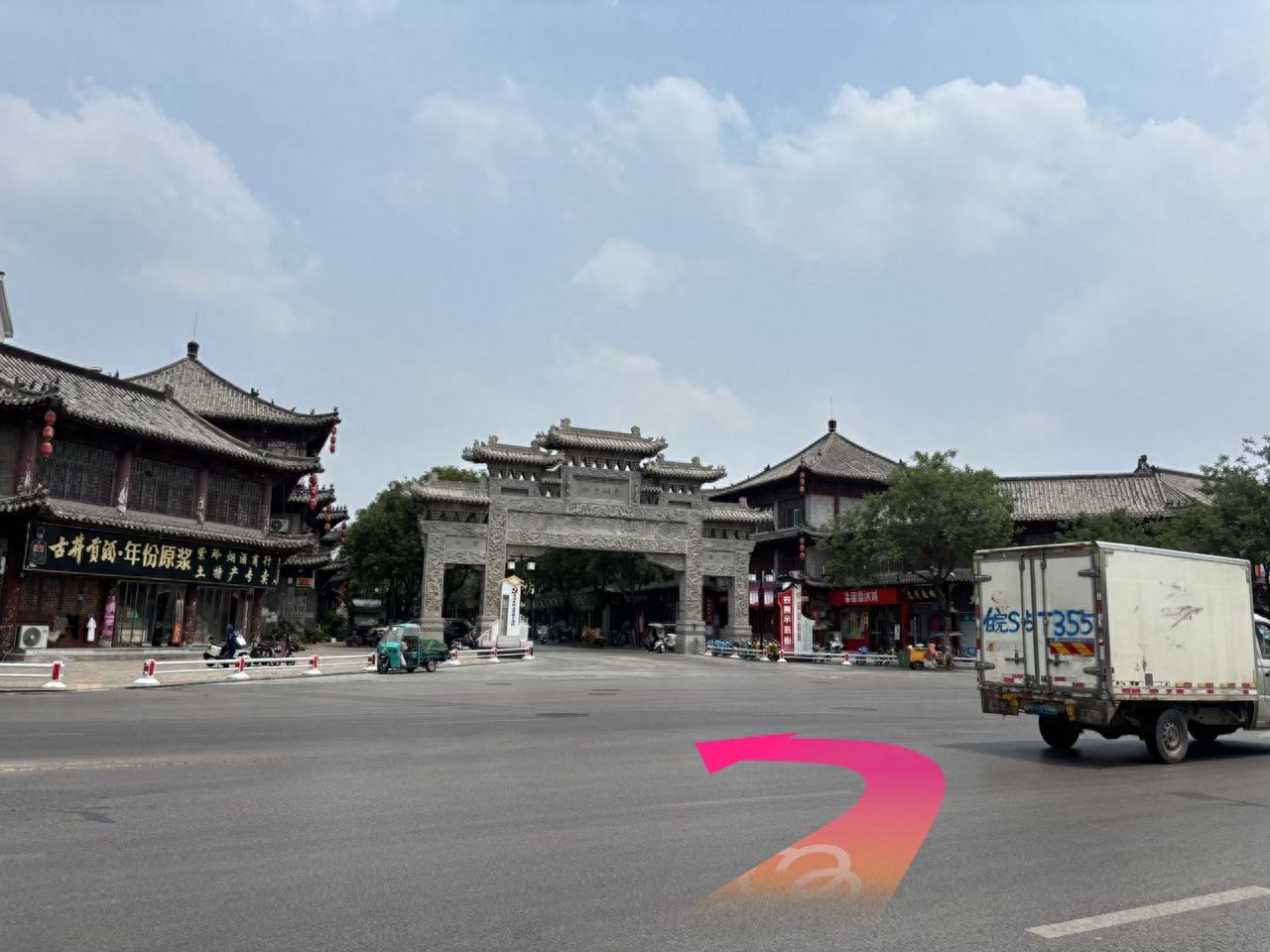 null — step-by-step photo guide