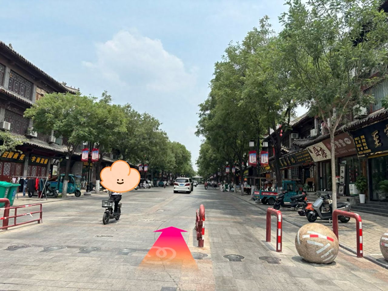 null — step-by-step photo guide