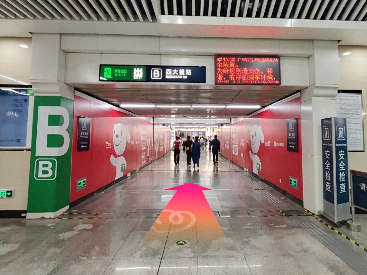 null — step-by-step photo guide