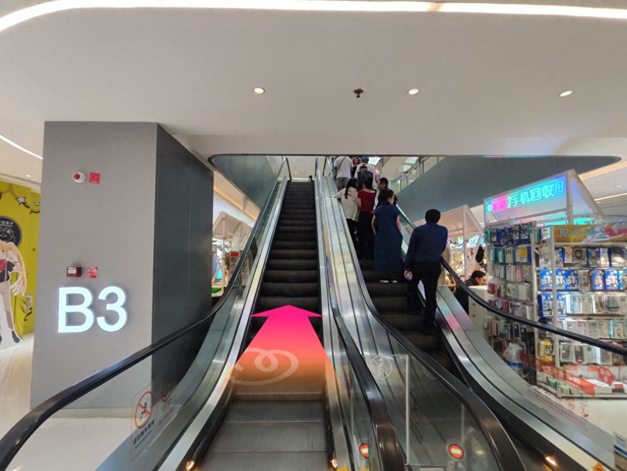 null — step-by-step photo guide