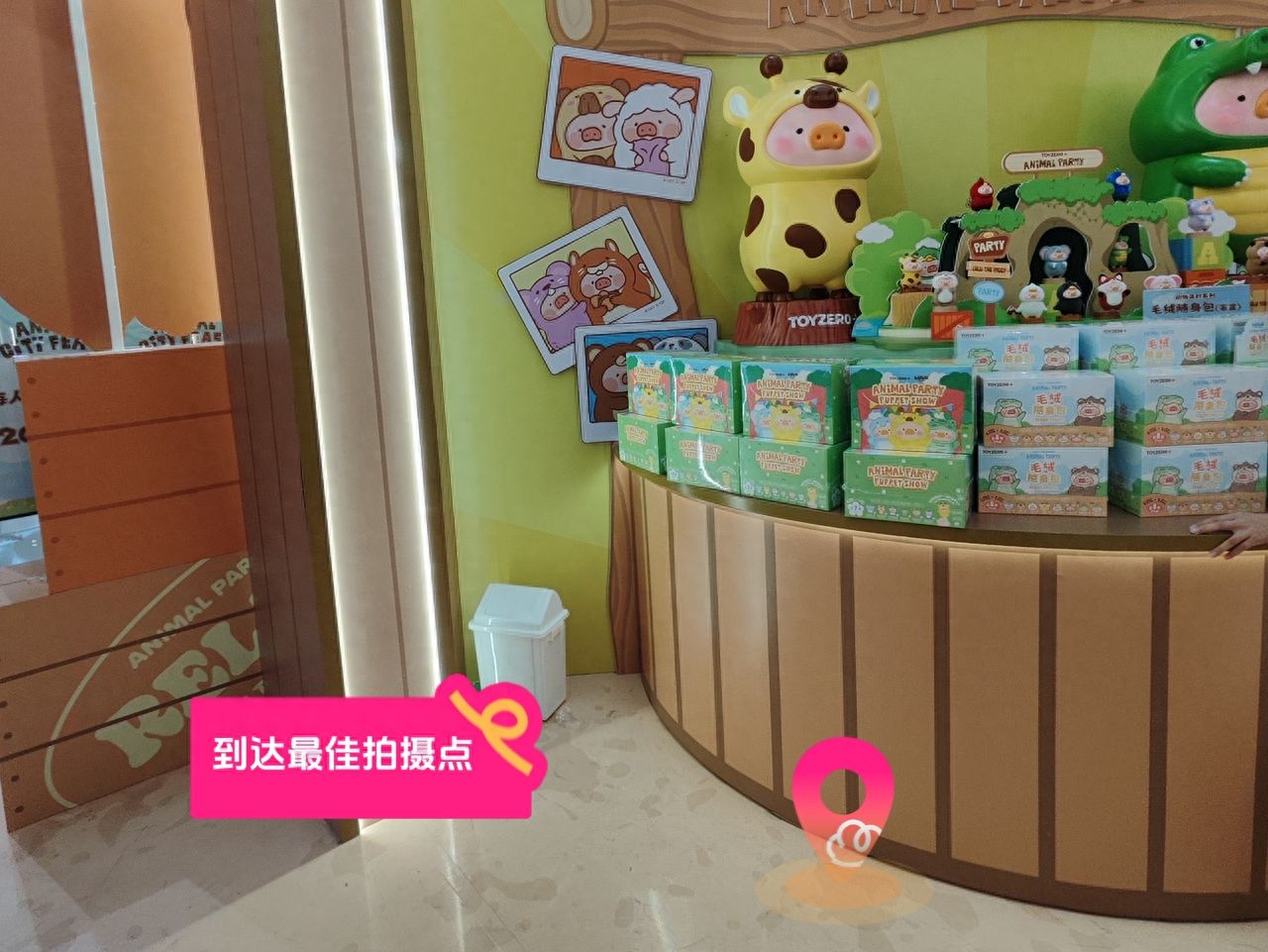 null — step-by-step photo guide