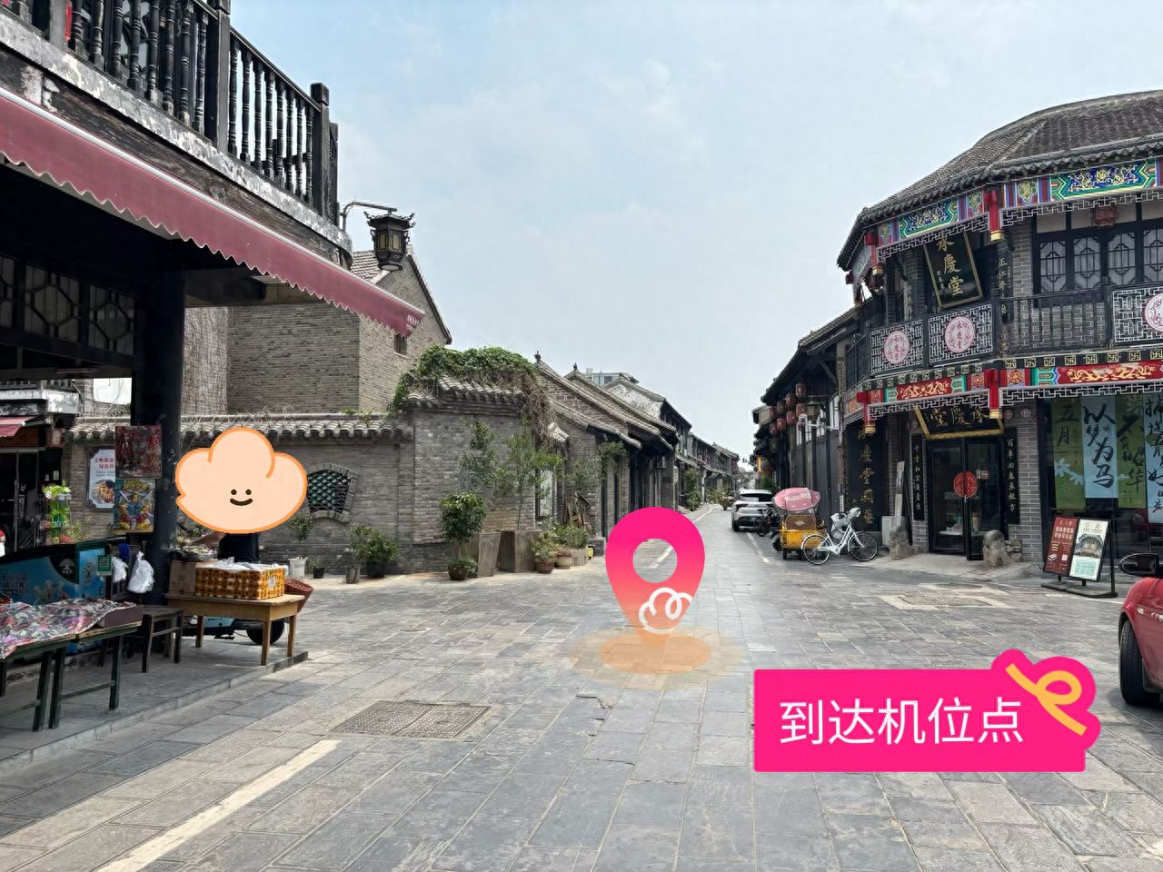 null — step-by-step photo guide