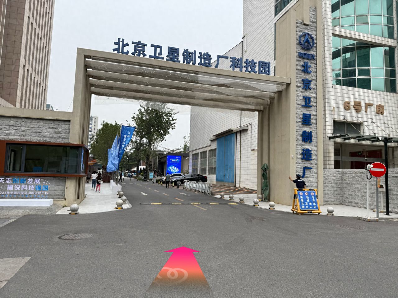 null — step-by-step photo guide