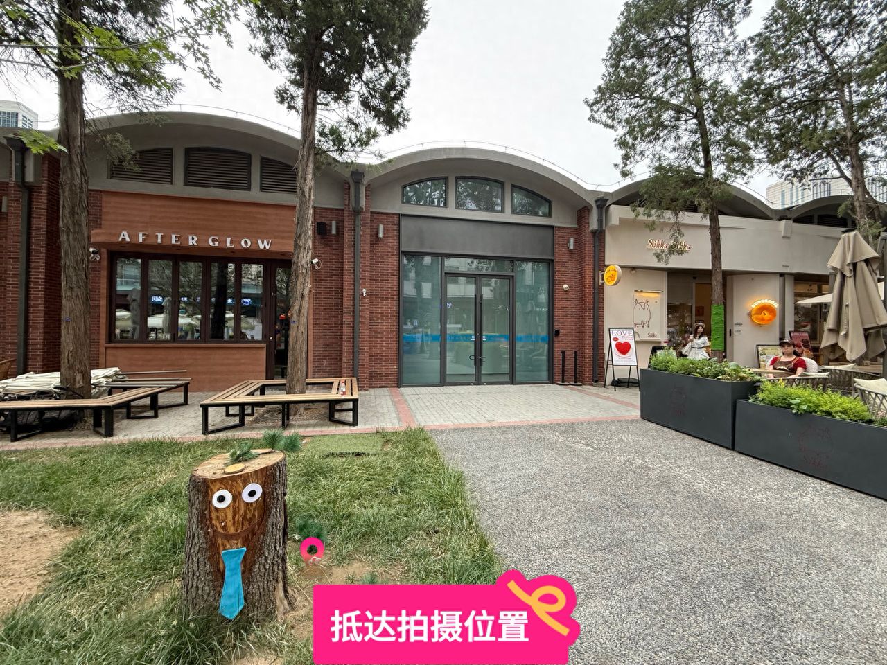 null — step-by-step photo guide