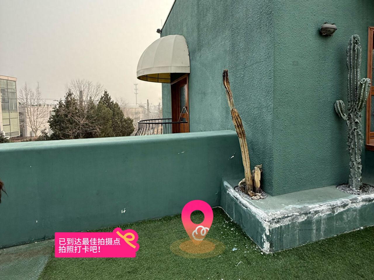 null — step-by-step photo guide