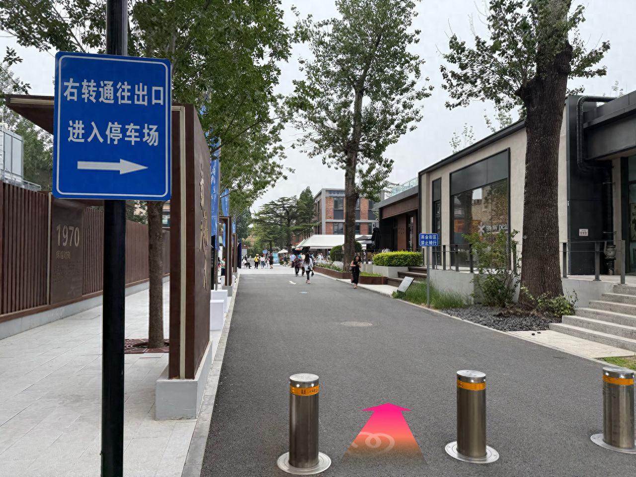 null — step-by-step photo guide