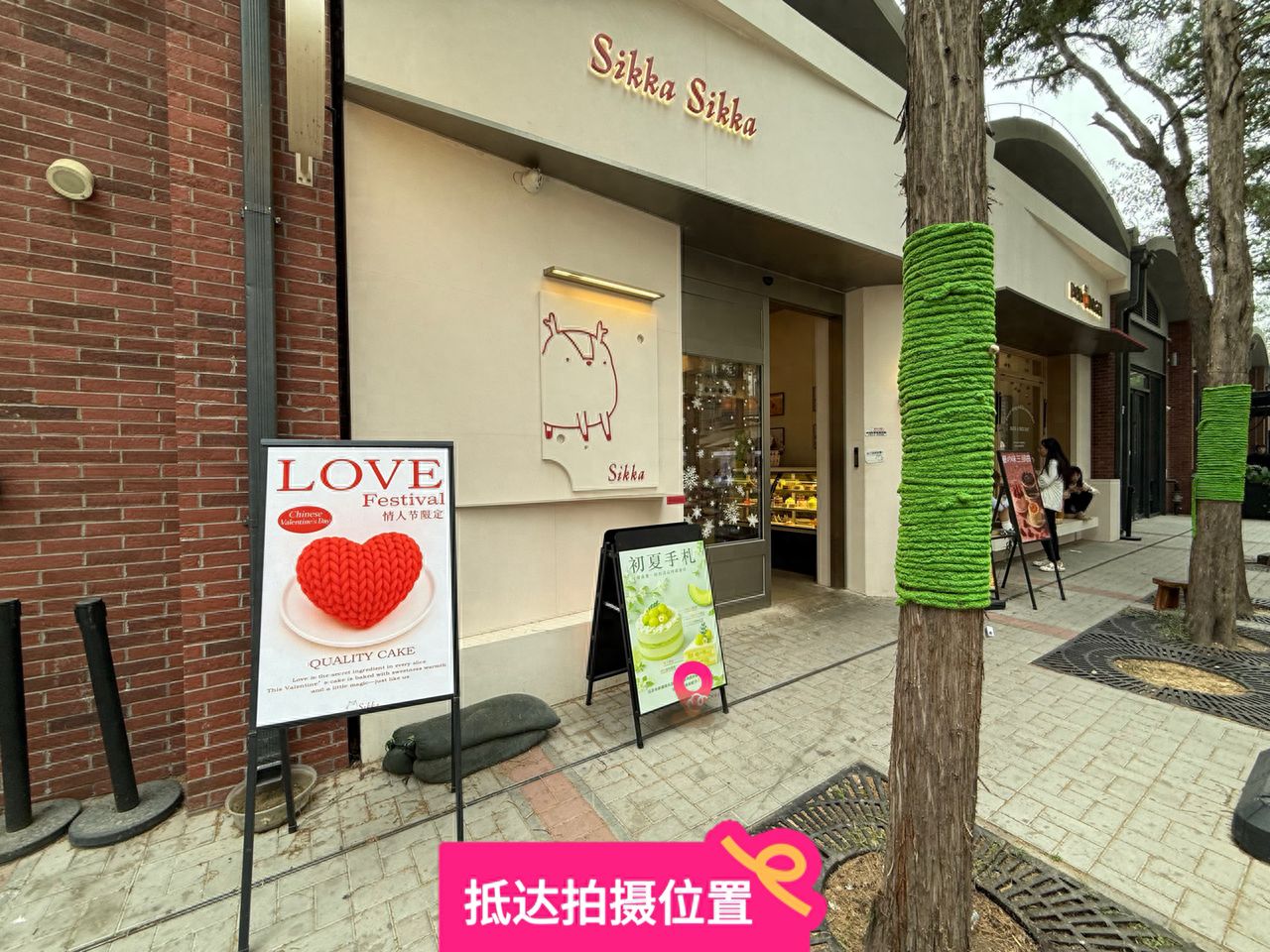 null — step-by-step photo guide