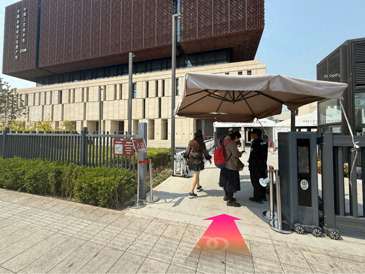 null — step-by-step photo guide