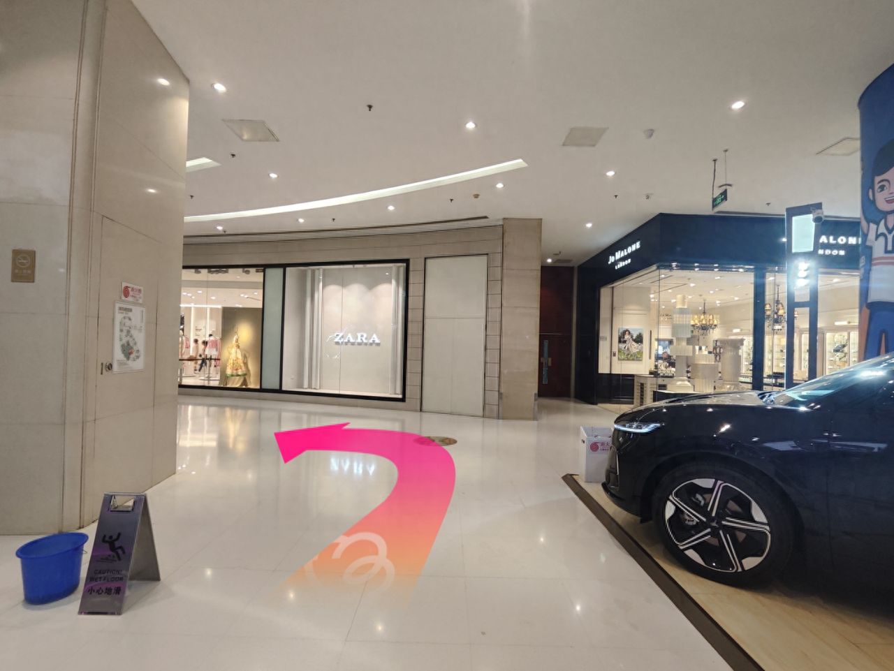 null — step-by-step photo guide