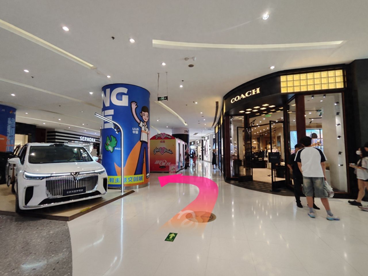 null — step-by-step photo guide