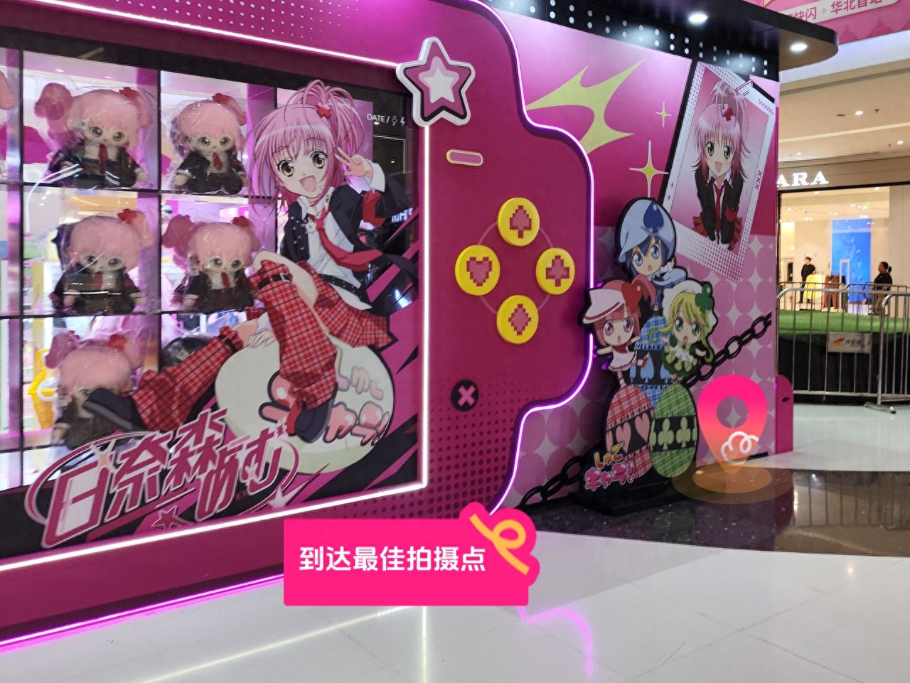 null — step-by-step photo guide