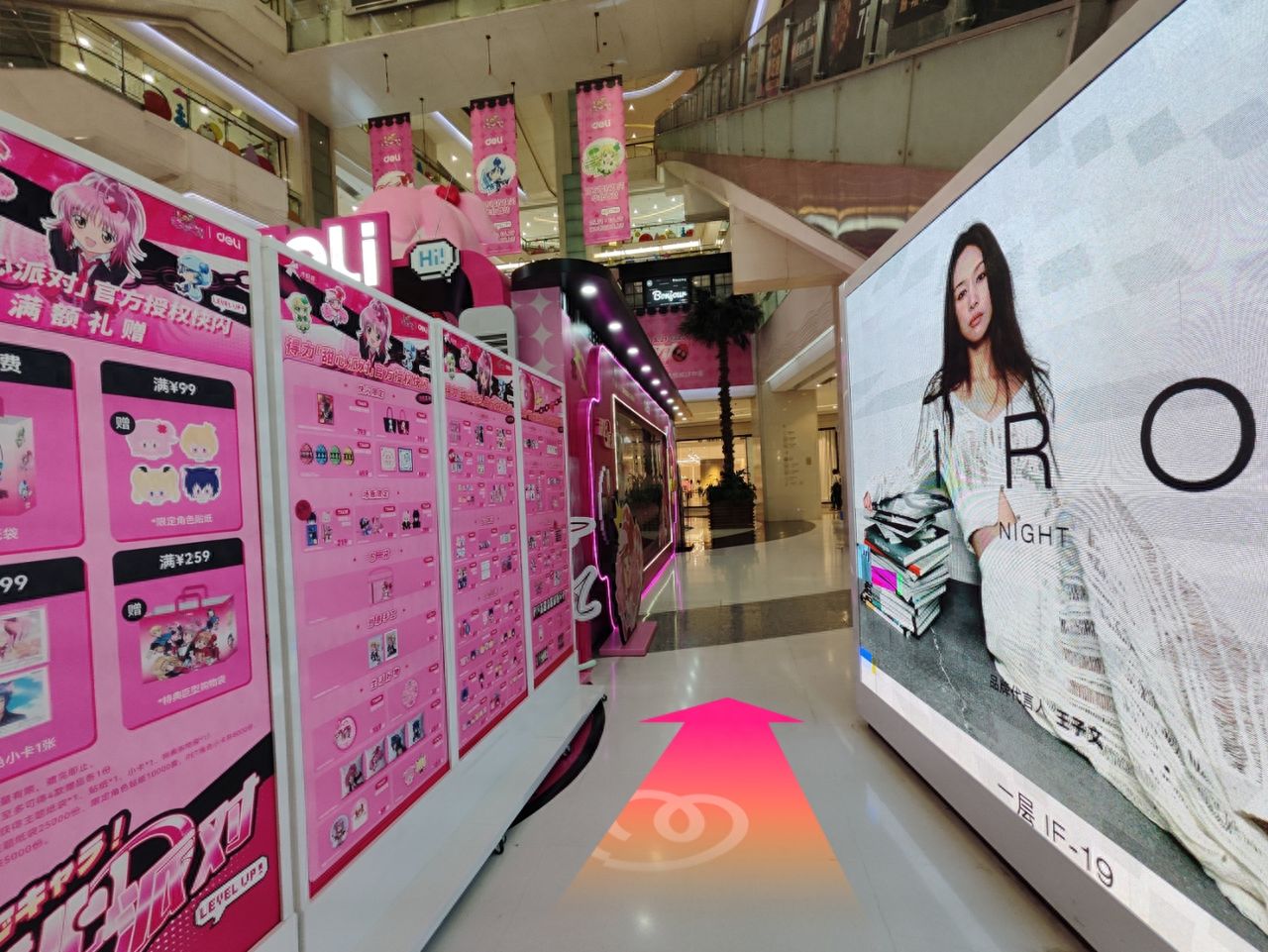 null — step-by-step photo guide