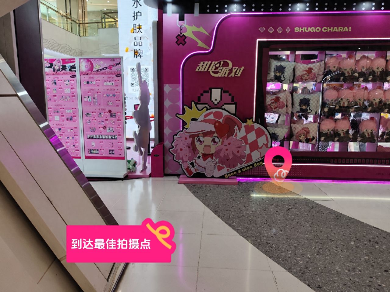 null — step-by-step photo guide