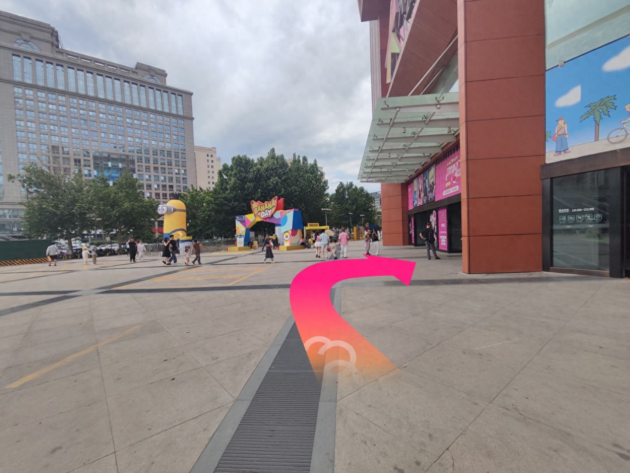 null — step-by-step photo guide