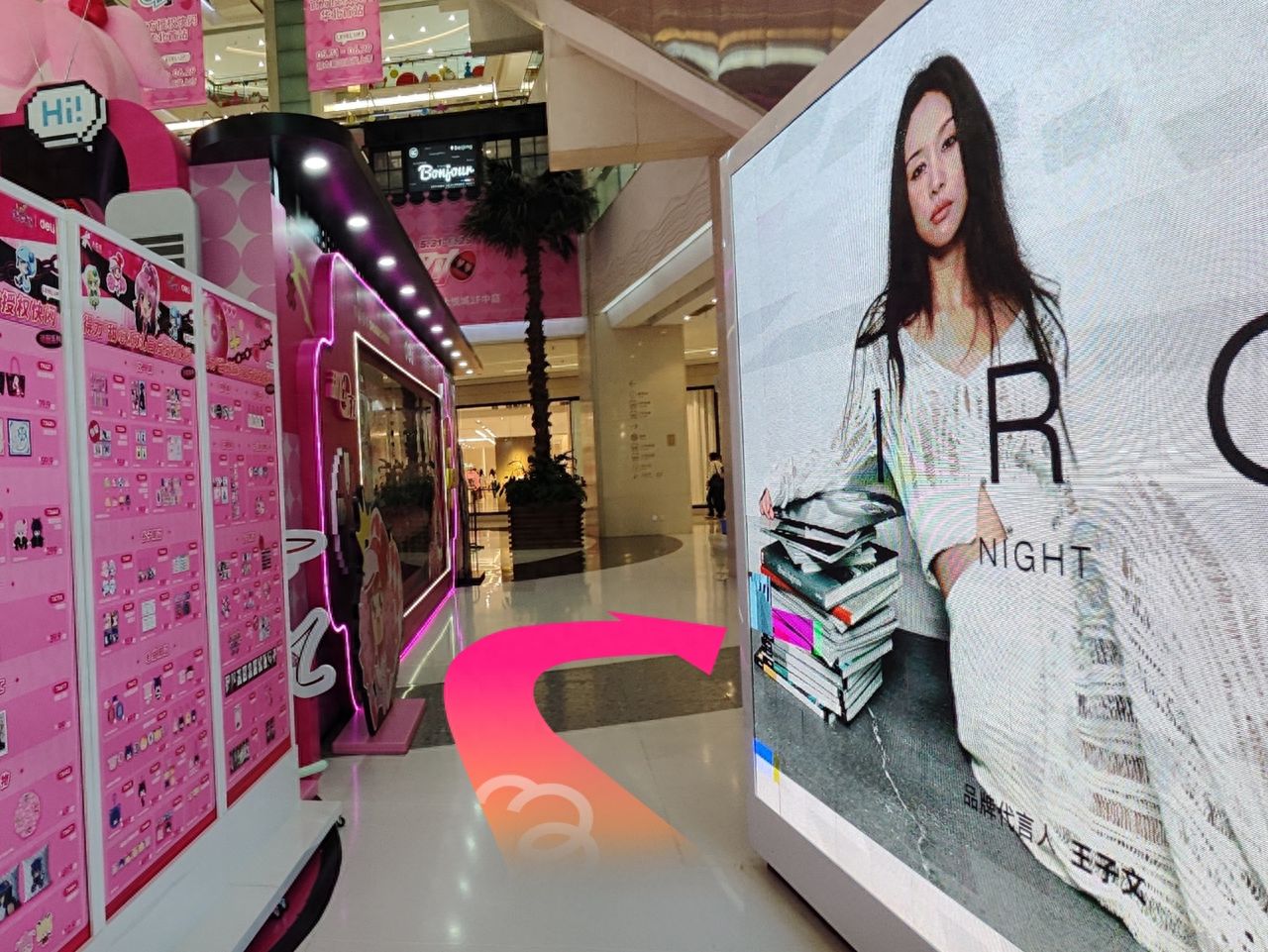 null — step-by-step photo guide