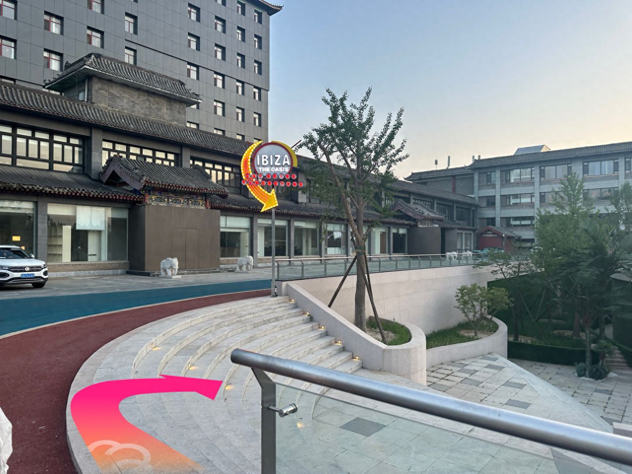 null — step-by-step photo guide